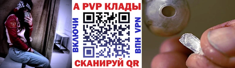 Цена Катав-Ивановск АМФ Меф мяу мяу Гашиш