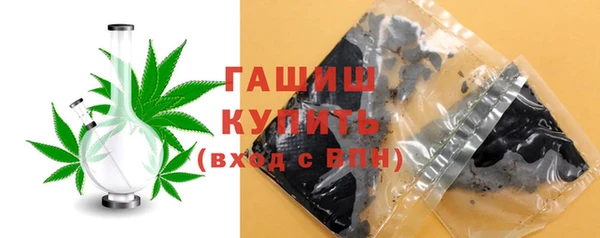 марки lsd Аркадак