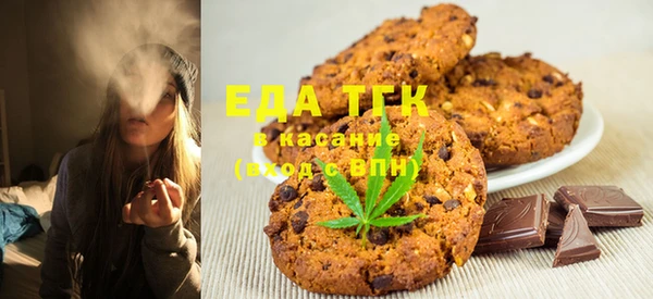 марки lsd Аркадак