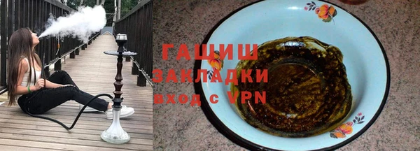 ПСИЛОЦИБИНОВЫЕ ГРИБЫ Дедовск