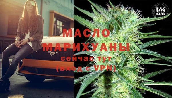 марки lsd Аркадак