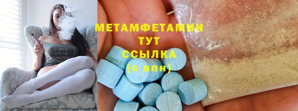 кокаин колумбия Дегтярск
