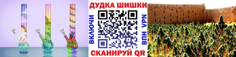 Конопля индика  Катав-Ивановск 